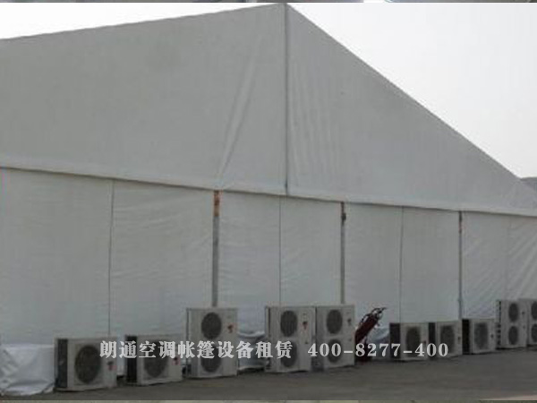 展會空調出租公司云杰分享保養的妙法
