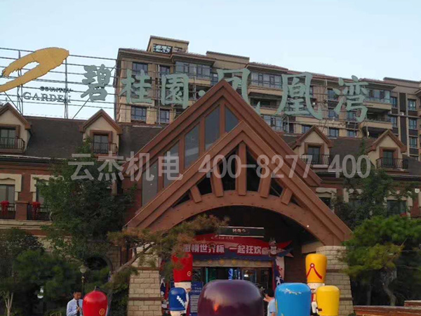 碧桂園電力施工1.jpg